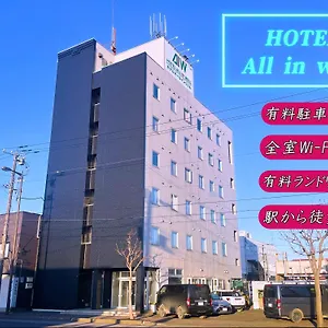 In Well 酒店